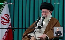 [월드 이슈] 이란 최고지도자 후계는 하메네이 아들?…중동 정세 ‘격랑’