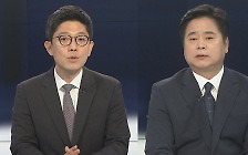 [뉴스포커스] 윤 대통령, 해병특검 거부권 전망…여야, 원구성 협상 돌입