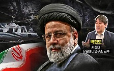 '이란 2인자'의 갑작스러운 죽음에도 "큰 변화 없을 것", 왜? [스프]