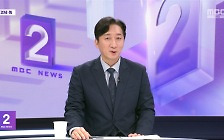[뉴스외전 경제 '쏙'] "엔비디아, 모든 걸 압도했다"‥주식분할 '화룡점정'