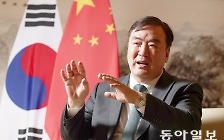 [월요 초대석]“中, 한국과 함께 중요 합의 확실히 이행할 것… 韓 기업의 성공 지원”