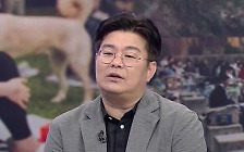 [나이트라인 초대석] 서울국제환경영화제 개막…정재승 공동집행위원장