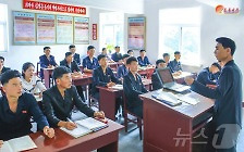 '김정은 연설' 학습 심화 독려…사회안정성대표단, 방러[데일리 북한]