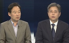 [뉴스포커스] 이재명 사법리스크 재점화…7개 상임위원장 선출 대치