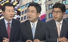 [여의도1번지] 여, 차기 당권경쟁 본격화…민주, 특검 속도전