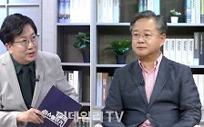 (영상)"'대왕고래' 대통령 발언 방식 이례적..당혹"[신율의 이슈메이커]