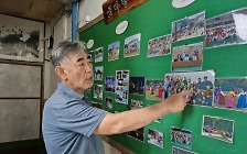 [남·별·이]'우리 가락' 지킴이, 이현옥 굿마당 이사장 "사라져 가는 민속 발굴..민족의 애환 보존"