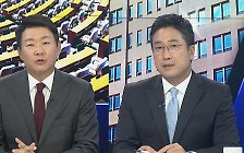 [여의도1번지] '김 여사 불기소' 공방…민주, 검찰총장 탄핵 추진