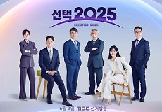SS연예프리즘