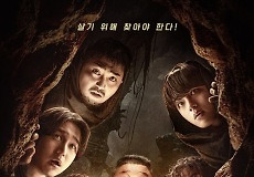 SS연예프리즘