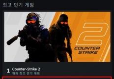 팀 호레이 신작 '세피리아', 스팀 인기게임 2위에 올라 이미지
