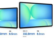 갤럭시 탭 S10 FE 시리즈 스펙과 가격 그리고 할인 내용까지 알려드려요 이미지
