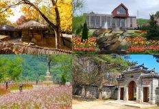 용인 가볼만한곳 베스트 10 자연과 도시, 문화와 감성이 공존하는 곳 이미지