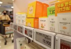 美 한국 선크림 사재기 열풍, 이유는? 이미지