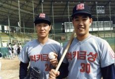 “럭키금성 옥슨스? LG 트윈스로 갑시다” 이미지