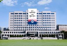 길몽이라던 대통령꿈... 전문가들의 충격분석 나왔다. 이미지