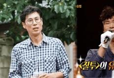 유승범, 20억 빚과 공황장애의 진실은? 질투 논란과 이혼 고백까지 이미지