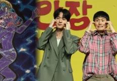기안84, BTS 진에 '누드' 그림 선물… 숨겨진 의미는? 이미지