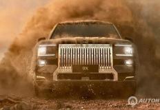 'BMW X5 가격에 분위기는 롤스로이스 컬리넌' 지커 9X 공식 이미지 첫 공개 이미지