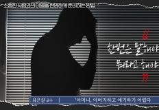 부모님이 돌아가시기 전 자녀들이 꼭 해야 하는 '1가지' 이미지