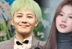 지드래곤과 사나의 연애설? 럽스타의 빛삭 논란 이미지