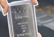 "10년간 기하급수적으로 오를 것" 금보다 더 저평가된 '은 투자' 전망 분석 이미지