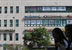 20년 만에 드디어 재건축된다는 대치동 은마아파트, 어떻게 바뀔까? 이미지