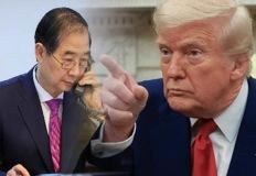 마늘파동 장본인 한덕수의 통상참사 2막 시작? 또 졸속협상?! 이미지