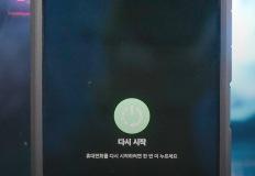 갤럭시가 요즘 답답하다면, 이 설정 안 한 겁니다 이미지