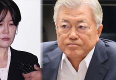 문재인, '2억 뇌물' 기소..."尹 보복 기소" 언급 (+사위) 이미지