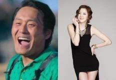 '학씨아저씨' 찐부인의 정체 "세계3위 미녀인데 더 놀라운 건.." 이미지