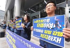 택배 주 7일 배송 만족하세요?...택배 노동자들 대답은 이미지