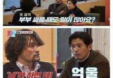 집에선 매우 과묵하다는 의외의 인물 ㄷㄷㄷ.jpg 이미지