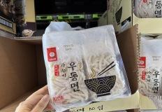 트레이더스 갈 때마다 구매하는 베스트템 5가지 이미지