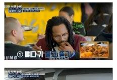 먹여보니 미국인들이 의외로 좋아하는 한식 이미지