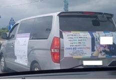 차마 경적을 누를 수 없게 만드는 차 이미지