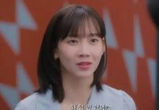 재벌3세인걸 숨겼던 남자친구에게 화난 이유.jpg 이미지