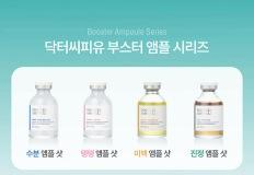 다이소 뷰티와 패션이 계속 인기인 이유 이미지
