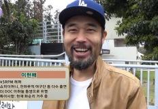 '연예인 친형' 펑펑 울게 만든 인기 男스타의 안타까운 근황 이미지