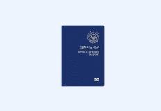 여권 우편배송, 대리인도 수령 가능해진다! 이미지