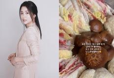 "남편 위해 준비했다"  박하선이 선택한 ‘채소 한가득’ 식단 이미지