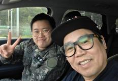 30kg 감량한 서울대 子 공개한 배우 이미지