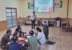 나종익의 꼬리에 꼬리를 무는 부동산과 지역 이야기 5. 이미지