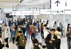 황금연휴 앞두고 한국공항공사, 특별교통대책 가동 이미지