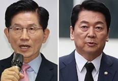 ‘찬탄이냐, 반탄이냐’…국힘, 복잡한 함수 풀이 이미지