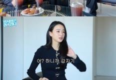 손연재가 남편 만나서 초스피드로 결혼한 과정 이미지