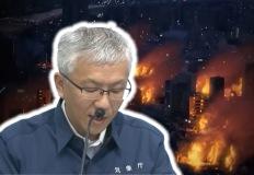 "일본 부동산 무너지나" 중국 대사관, 이례적으로 '투자 경고' 배경 분석 이미지