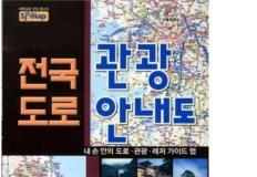 90년대생들 증언 좀 해줘라 이미지