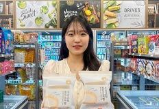 쫀득+부드러움 끝판왕 등장…이마트24, ‘우유크림모찌빵’ 출시 이미지
