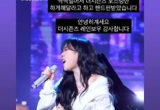 놀러가서 디톡스 도전할 사람? 이미지